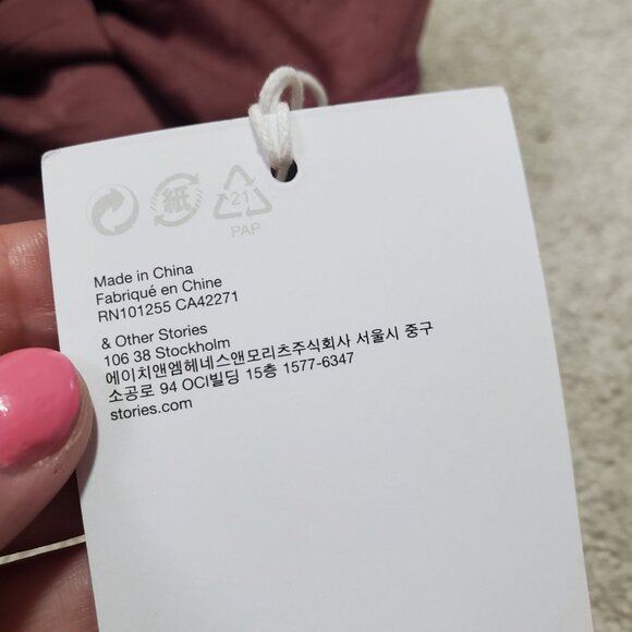 & OTHER STORIES NWT Velvet Jacquard Bodysuit SS Stretch V-Neck Burgundy Womens 6 - Picture 8 of 15